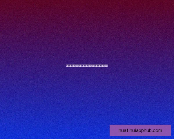 华体会苹果下载:畅享便捷运动娱乐体验,开启全新赛事直播之旅 华体会苹果下载:畅享便捷运动娱乐体验,开启全新赛事直播之旅