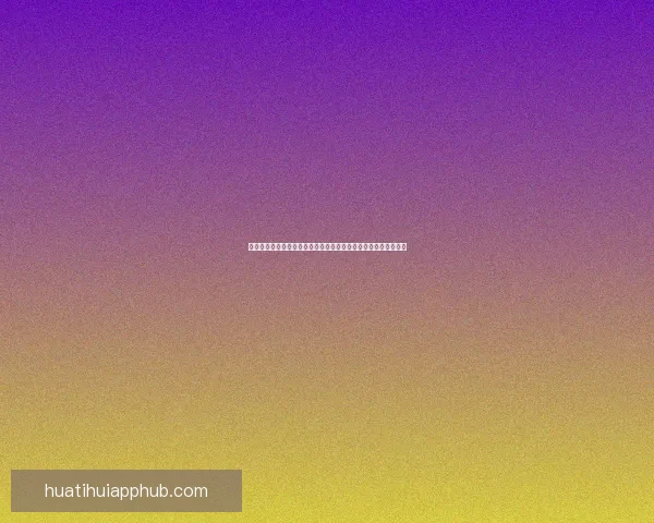 华体会体育平台全新升级畅享极致赛事体验助力用户尽享娱乐盛宴