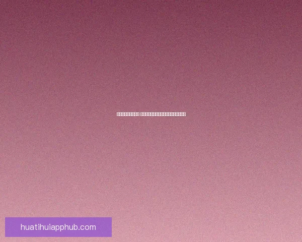 华体会平台全新升级 提供更加便捷与多元的体育娱乐平台体验 华体会平台全新升级 提供更加便捷与多元的体育娱乐平台体验