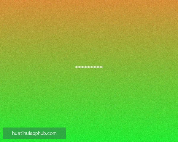 世界杯精彩对决比分预测与投注技巧全攻略