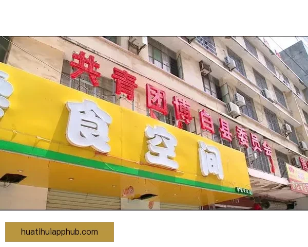 詹姆斯首家Buckets餐厅四月开业助力家乡创造就业机会