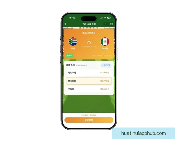 2026世界杯竞猜技巧与策略全攻略，助你精准预测赛事结果